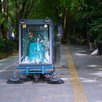 Wujudkan Kota Humanis, Pemkot Pontianak Operasikan Mobil Penyapu Trotoar Canggih